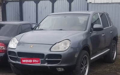Porsche Cayenne III, 2003 год, 655 555 рублей, 1 фотография