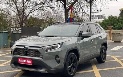 Toyota RAV4, 2021 год, 2 650 090 рублей, 1 фотография