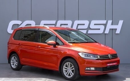 Volkswagen Touran III, 2017 год, 1 680 000 рублей, 1 фотография