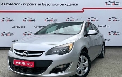 Opel Astra J, 2012 год, 812 000 рублей, 1 фотография