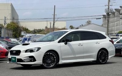 Subaru Levorg I, 2020 год, 1 517 855 рублей, 1 фотография