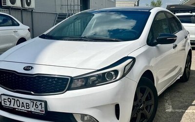 KIA Cerato III, 2019 год, 1 250 000 рублей, 1 фотография