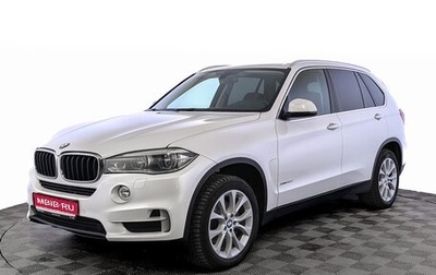 BMW X5, 2018 год, 4 500 000 рублей, 1 фотография