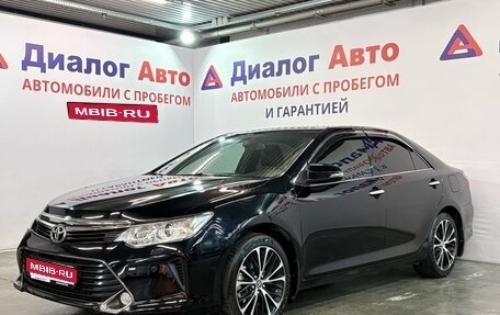 Toyota Camry, 2016 год, 2 197 000 рублей, 1 фотография