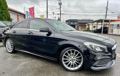 Mercedes-Benz CLA, 2018 год, 1 420 000 рублей, 1 фотография