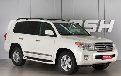 Toyota Land Cruiser 200, 2014 год, 4 398 000 рублей, 1 фотография
