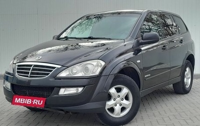 SsangYong Kyron I, 2012 год, 875 000 рублей, 1 фотография