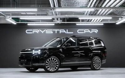 Hyundai Santa Fe IV, 2024 год, 6 100 000 рублей, 1 фотография