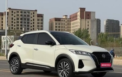 Nissan Kicks I, 2022 год, 1 590 000 рублей, 1 фотография