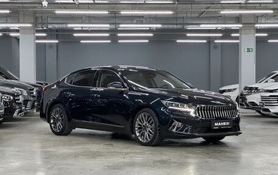KIA K7, 2020 год, 3 650 000 рублей, 1 фотография