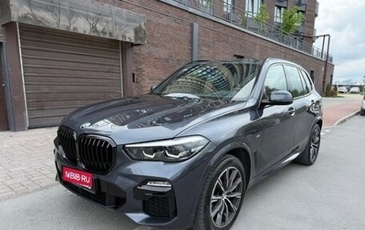 BMW X5, 2020 год, 5 590 000 рублей, 1 фотография