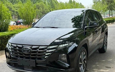 Hyundai Tucson, 2021 год, 1 899 199 рублей, 1 фотография