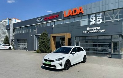KIA cee'd III, 2018 год, 1 600 000 рублей, 1 фотография