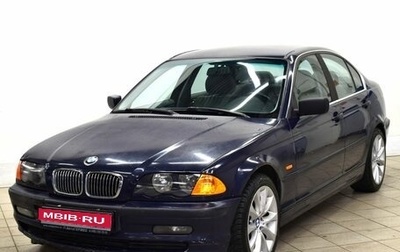 BMW 3 серия, 1998 год, 495 000 рублей, 1 фотография