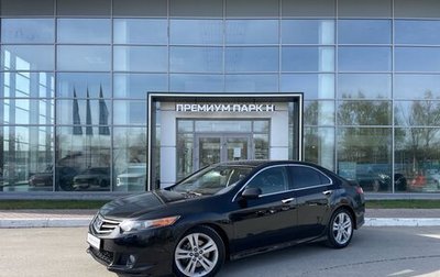 Honda Accord VIII рестайлинг, 2008 год, 1 210 000 рублей, 1 фотография