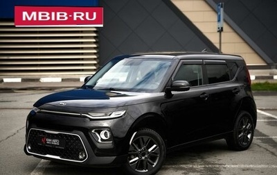 KIA Soul III, 2019 год, 1 748 000 рублей, 1 фотография