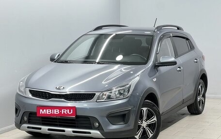KIA Rio IV, 2020 год, 1 245 000 рублей, 1 фотография