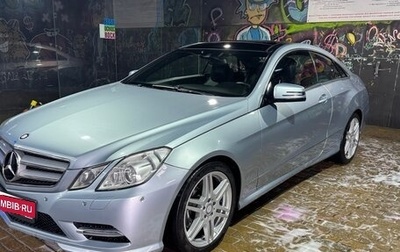 Mercedes-Benz E-Класс, 2013 год, 1 850 000 рублей, 1 фотография
