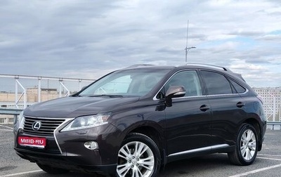 Lexus RX III, 2014 год, 2 125 000 рублей, 1 фотография