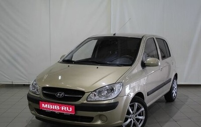 Hyundai Getz I рестайлинг, 2010 год, 700 000 рублей, 1 фотография