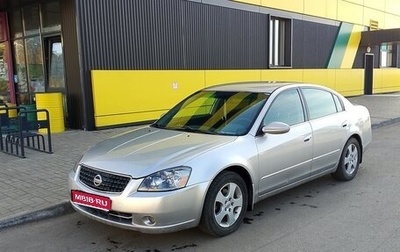 Nissan Altima III (L31) рестайлинг, 2004 год, 500 000 рублей, 1 фотография