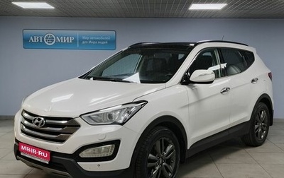 Hyundai Santa Fe III рестайлинг, 2013 год, 1 424 000 рублей, 1 фотография