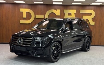 Mercedes-Benz GLS, 2025 год, 18 400 000 рублей, 1 фотография