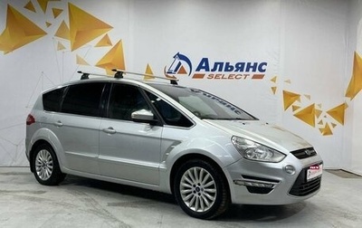 Ford S-MAX I, 2011 год, 1 фотография