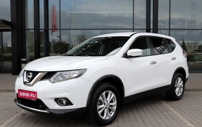 Nissan X-Trail, 2015 год, 1 600 000 рублей, 1 фотография