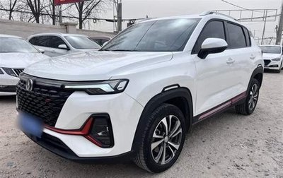 Changan CS35 Plus, 2022 год, 1 049 991 рублей, 1 фотография