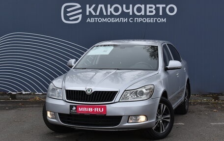 Skoda Octavia, 2010 год, 559 000 рублей, 1 фотография