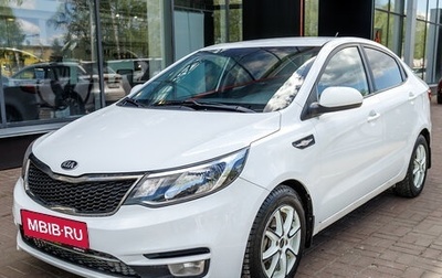 KIA Rio III рестайлинг, 2015 год, 778 000 рублей, 1 фотография