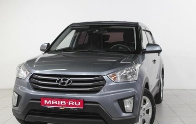 Hyundai Creta I рестайлинг, 2018 год, 1 820 000 рублей, 1 фотография