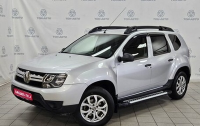 Renault Duster I рестайлинг, 2018 год, 1 395 000 рублей, 1 фотография