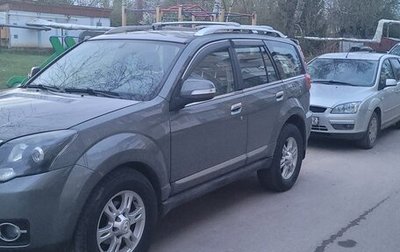 Great Wall Hover H3 I, 2014 год, 800 000 рублей, 1 фотография