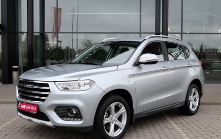 Haval H2, 2020 год, 1 330 000 рублей, 1 фотография