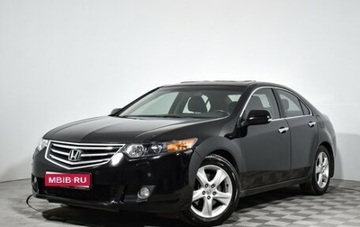 Honda Accord VIII рестайлинг, 2008 год, 969 000 рублей, 1 фотография