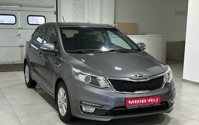 KIA Rio III рестайлинг, 2015 год, 989 900 рублей, 1 фотография