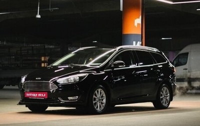 Ford Focus III, 2019 год, 1 699 000 рублей, 1 фотография