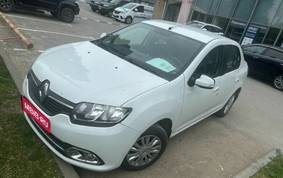 Renault Logan II, 2015 год, 629 000 рублей, 1 фотография