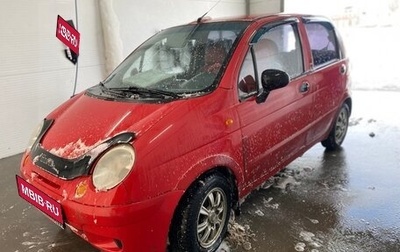 Daewoo Matiz I, 2005 год, 250 000 рублей, 1 фотография