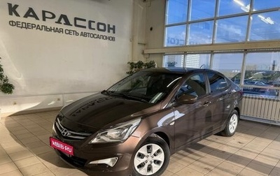 Hyundai Solaris II рестайлинг, 2015 год, 1 090 000 рублей, 1 фотография