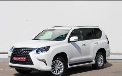 Lexus GX II, 2021 год, 4 800 000 рублей, 1 фотография
