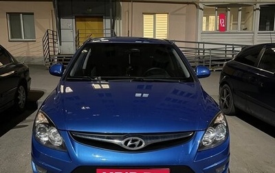 Hyundai i30 I, 2010 год, 768 000 рублей, 1 фотография