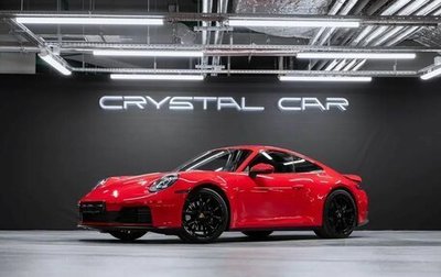 Porsche 911, 2024 год, 1 фотография
