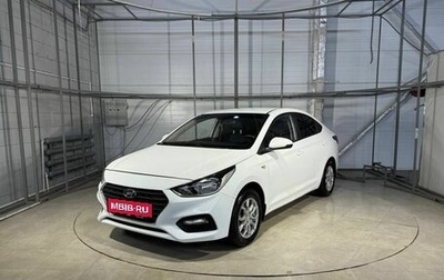 Hyundai Solaris II рестайлинг, 2017 год, 949 000 рублей, 1 фотография