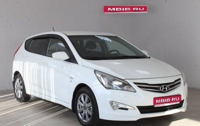 Hyundai Solaris II рестайлинг, 2014 год, 969 900 рублей, 1 фотография