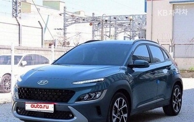 Hyundai Kona I, 2021 год, 1 фотография