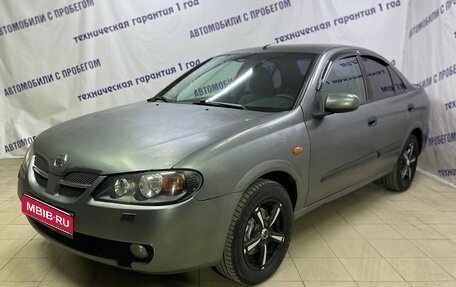 Nissan Almera, 2005 год, 349 000 рублей, 1 фотография