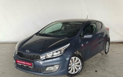 KIA cee'd III, 2015 год, 880 000 рублей, 1 фотография
